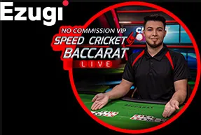 No Commission VIP Speed Cricket Baccarat